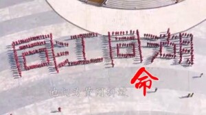 他们为黄冈拼过命