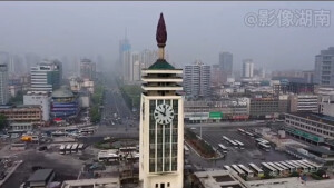 视频|默哀悼烈士 鸣笛祭忠魂
