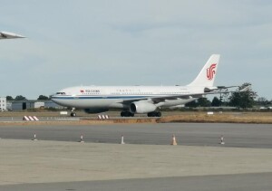 湖南赴津巴布韦抗疫医疗专家组顺利抵达