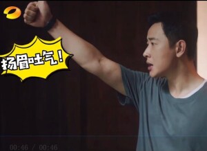 《江山如此多娇》混剪｜罗晋：吵架吵不赢怼人第一名