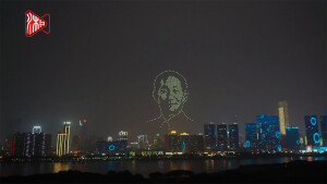 长沙无人机表演，悼念袁隆平院士