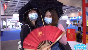 旅博会VLOG①丨领导叫我出去玩儿？