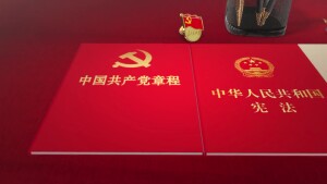 每个人心中，都要有这样一条线