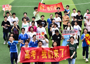 经武快评丨&ldquo;刷题&rdquo;行将远去，巧思时代悄然来临