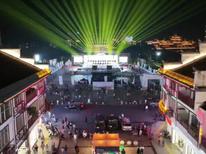 视频丨麻阳苗乡：灯光璀璨迎重阳