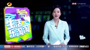 洞口县:水杉林里&ldquo;森&rdquo;呼吸 一路荫凉好休闲