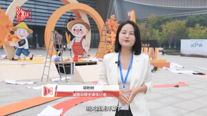 探馆Vlog丨中部农博会明天在长沙开幕，带你提前看有哪些好物