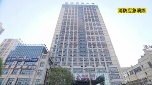 浏阳开展高层建筑灭火救援联合演练