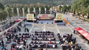 &ldquo;跟着徐霞客游湖南&rdquo;旅游线路发布