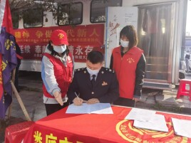 涟源市开展“学习雷锋精神 争做时代新人”志愿活动