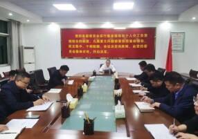 ​刘杰调度甲流防控工作