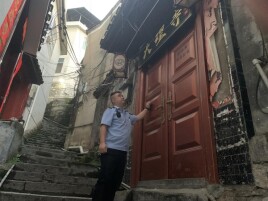 凤凰县全面开展剧本娱乐专项整治行动