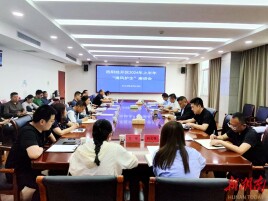 ​岳阳经开区：“清风”育营商“沃土”