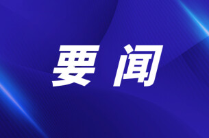张跃斌、蔡富强深入县二中督导“三考”筹备工作