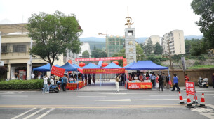 高考开考，双牌1021名考生为梦想而战！