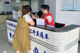 冷水滩：政务“掌上办” 便民有“温度”