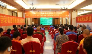 新田县总工会开展服务新业态劳动者法律宣传活动