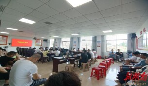 新田：法治护航 赋能发展