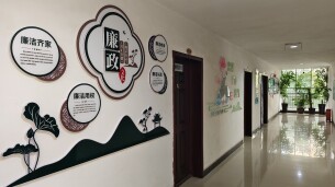 新田财政：廉洁文化进机关 清风廉韵沁人心