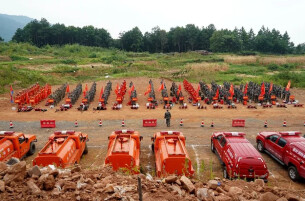 永州市暨双牌县2024年森林火灾实战应急演练举行