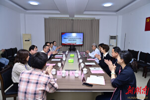 韶山市人民医院与北京世纪坛医院签订对口帮扶协议