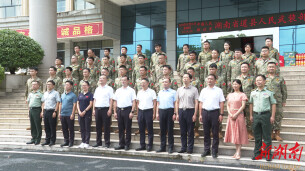 唐超学、刘华中带队开展“八一”走访慰问