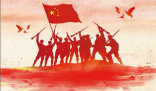 理论·新论头条| 中国共产党高扬抗日民族统一战线的伟大旗帜