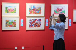 内蒙古自治区青少年铸牢中华民族共同体意识书画艺术作品展在呼和浩特举行