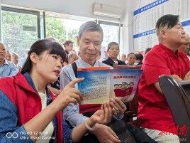 法治宣传进社区，服务居民零距离