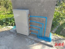 洪江区：有序推进城乡供水一体化建设，努力实现从“有水喝”到“喝好水”的飞跃