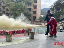 洪江区开展消防宣传进校园活动