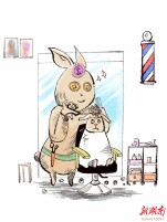 漫言漫语丨套路“剪”不断 收费“理”还乱