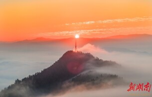 赴洪江之约：邂逅云海日出的梦幻仙境