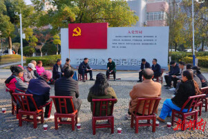 蒋春艳到云溪区云溪街道安居园社区开展党的二十届四中全会精神微宣讲