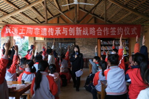 辰溪县：法治“陶”冶润童心 指尖传法伴成长 