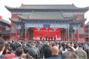 宪法宣传周｜法治清泉润福城 宪法精神耀郴州