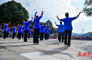 图集 | 红韵侗乡 湘桂黔边区共贺新年