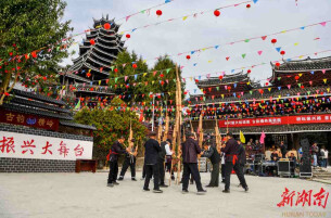 图集 | 欢歌绕侗寨 盛典庆振兴