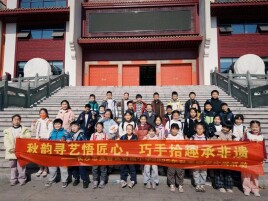 长沙市芙蓉区蓉园小学开展2025年秋季研学实践活动