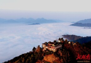 洪江古商城迎来新年第一场云海日出