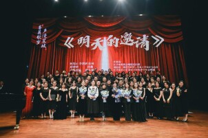 【长沙市天心区实验小学】奇妙双团，乐漫星城