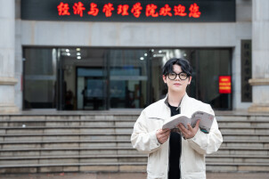 绩点4.0，直博湖大，这个金融学霸有点牛！