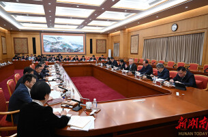 沈晓明主持召开会议研究部署全省外事、宣传思想文化、统战工作