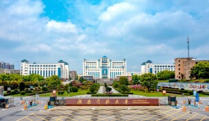 组织环节范本：回顾湖南科技大学这场风靡校园的“文化盛宴”！