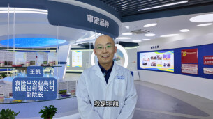科技青年 湘当有为｜王凯：以智能育种守护田野希望
