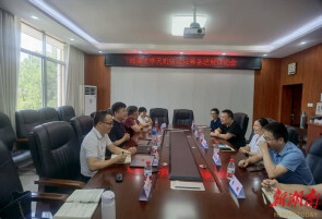 校台协同育英才！湘潭大学首届天机班学生与国家天文台导师深入互动