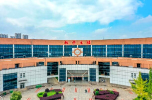 湖南工程学院入选全国“高校后勤劳动育人实践基地”