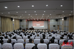 南华大学2026年新知学堂第1期开讲