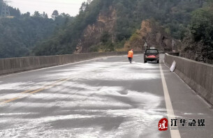 江华交通运输局：风雪砺初心 抗冰显担当