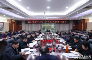 曾超群：以“燕子衔泥”的务实精神筑牢“三电一钛”产业根基